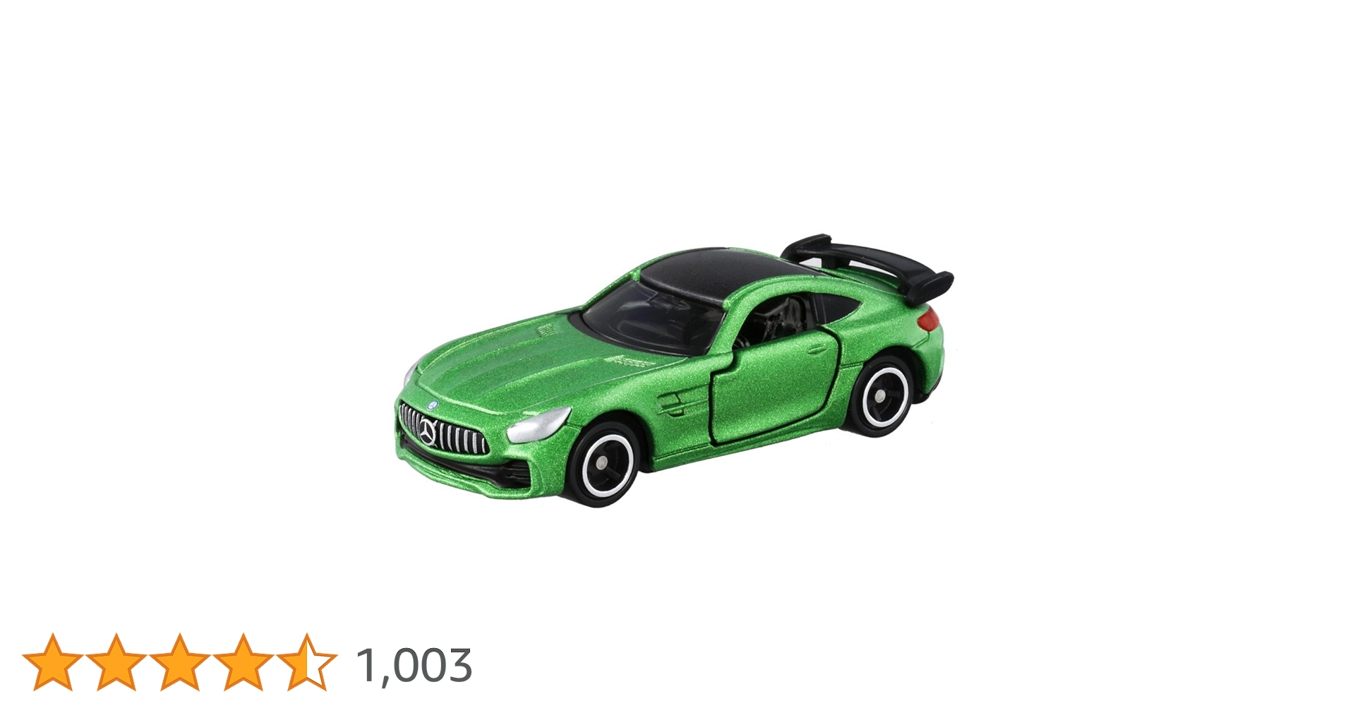 Takara Tomy Tomica No. 7 Mercedes - AMG GT R (Blister Package