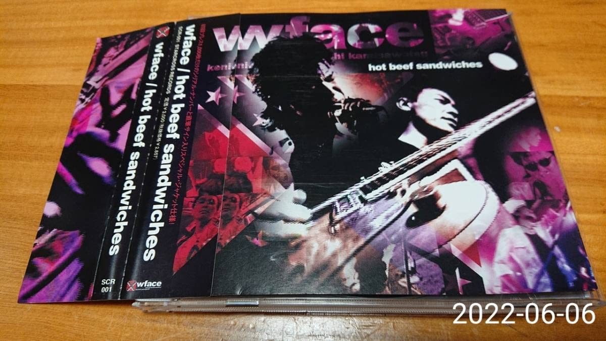 wface hot beef sandwiches上澤津孝 山口憲一 MAGIC wface hot beef sandwiches上澤津孝 山口憲一 MAGIC JAZZBILLY