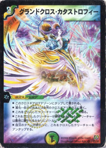 fG}X^[Y DM17-S05-S sOhNXEJ^XgtB[t