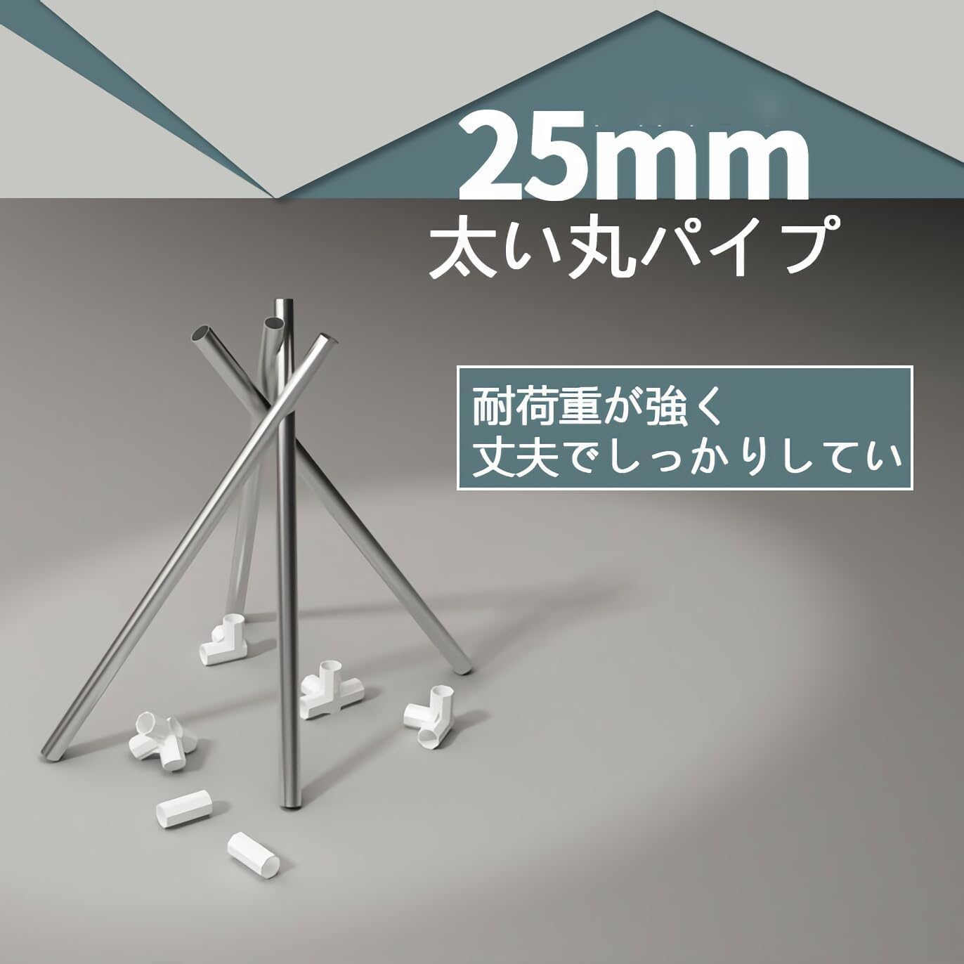 ワードローブ 衣類ラック 大容量 シンプル 衣類収納小屋 省スペース 防水 防塵 防汚 衣類収納ラック 帽子、ブーツ、衣類、アクセサ