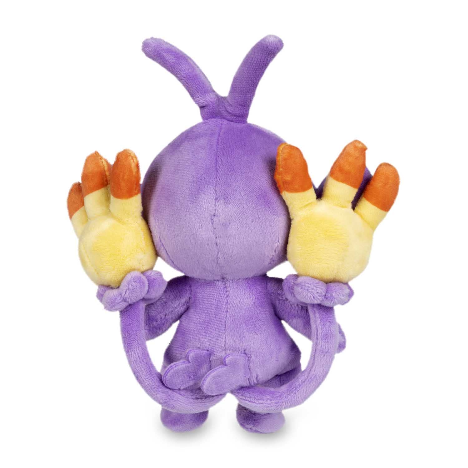 Amazon.co.jp: ポケモンセンター:シッティングキューティーズ