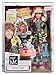 Project Mc2 Experiment with Doll - Camryn's Wind-Up Robot
