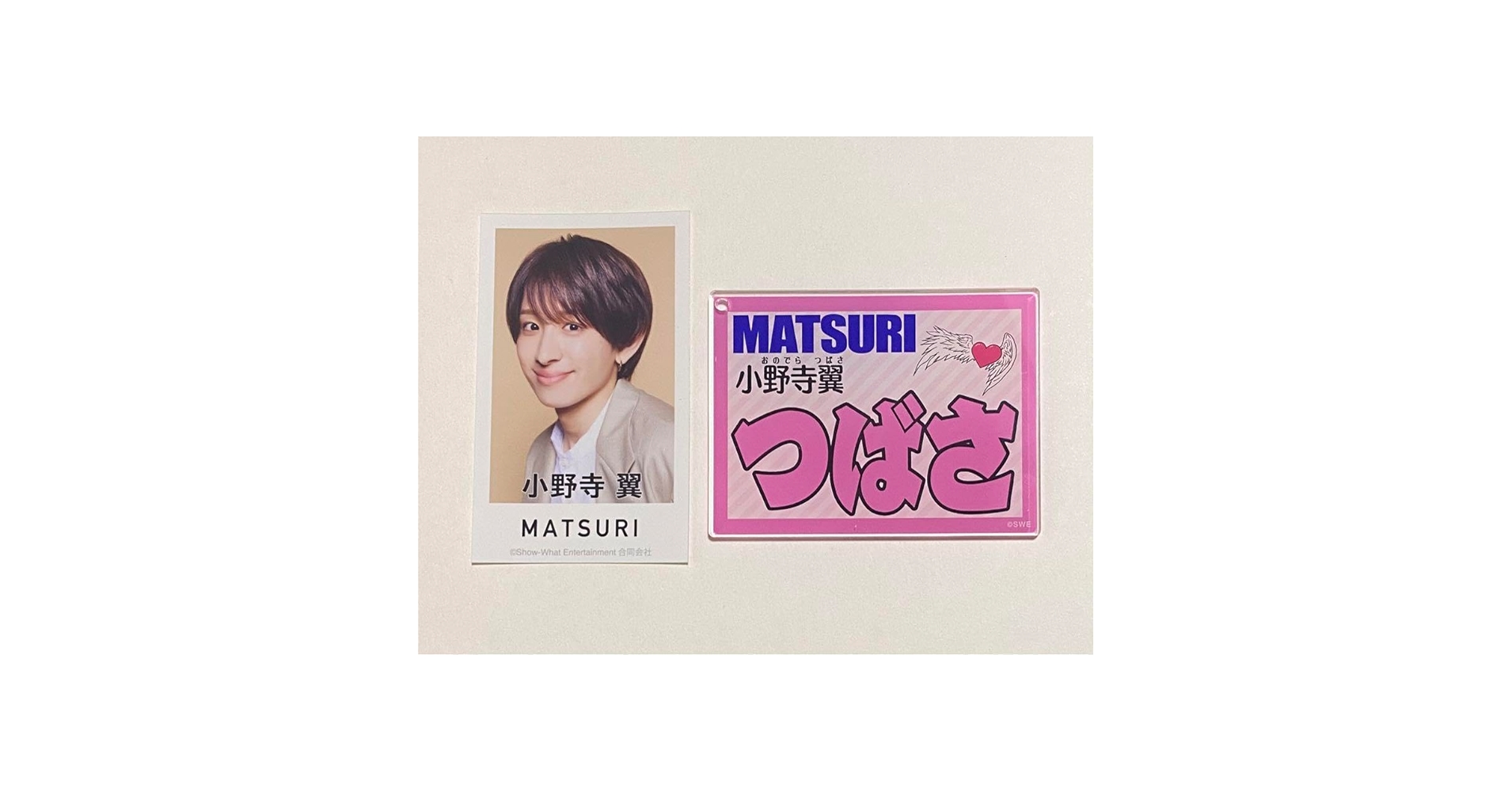 小野寺翼 　 MATSURI　タワーレコード　当選品　パネル Amazon.co.jp: 小野寺翼さん MATSURI トレカ 秋元康プロデュース