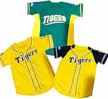 阪神タイガース　応援ユニフォーム Amazon.co.jp: 阪神タイガース 応援ユニフォーム 3枚セット