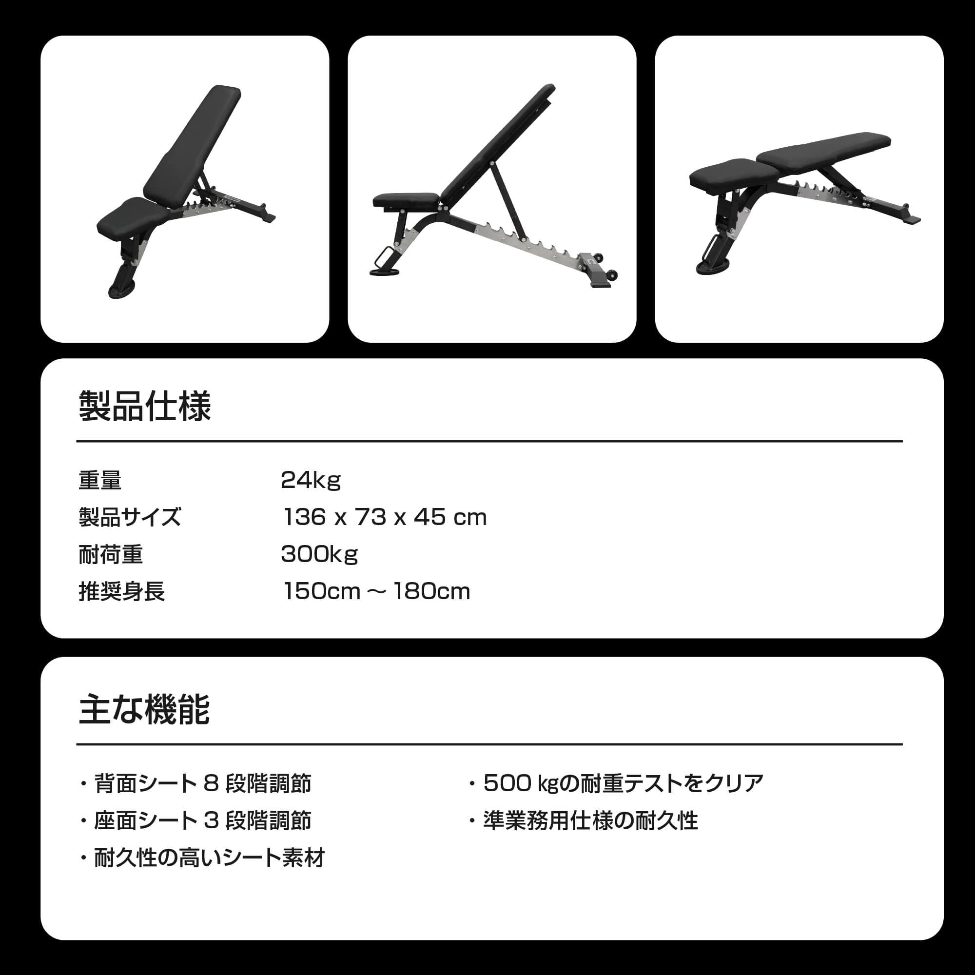 Amazon.co.jp: エヴォルギア(Evolgear) EVOLGEAR-アジャスタブルベンチ 