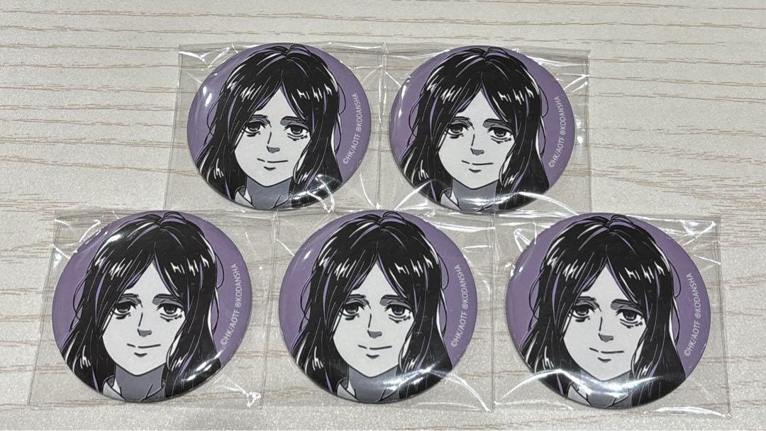 Amazon.co.jp: AMNIBUS 進撃 ピーク 缶バッジ 5点 XJYOCFNZ