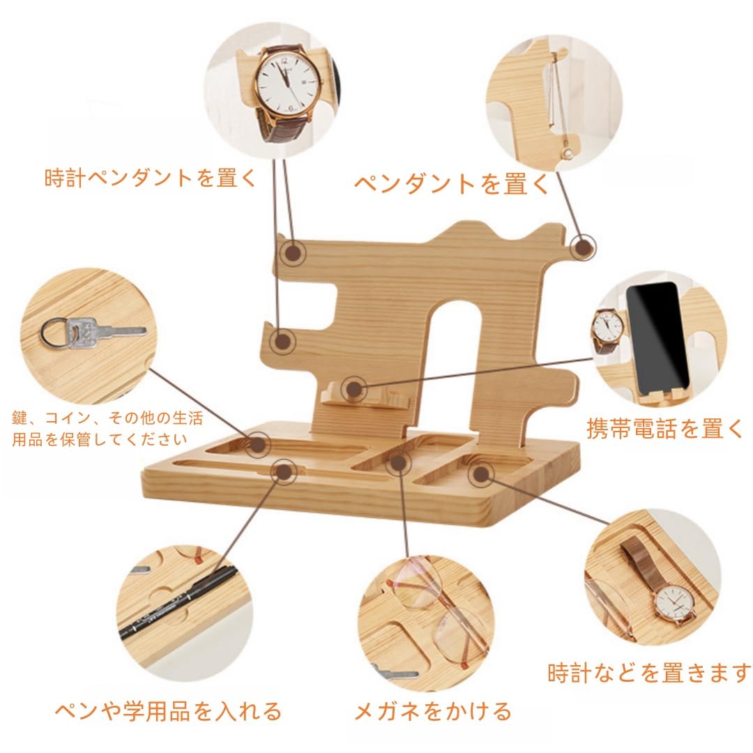 Amazon | smdjszh デスクオーガナイザー 木製スマホスタンド 多機能