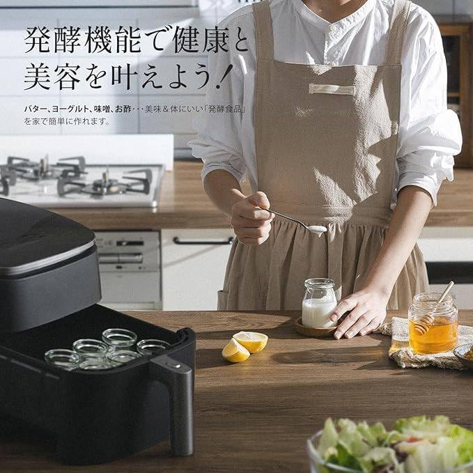 Amazon.co.jp: ノンフライヤー 6L大容量 家庭用 エアフライヤー DC