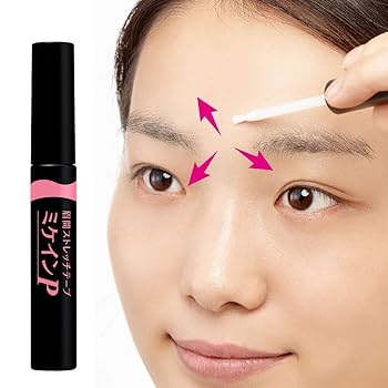 みけんに皺　 Amazon.co.jp: 眉間ストレッチテープ 眉間のしわ取り しわ伸ばし