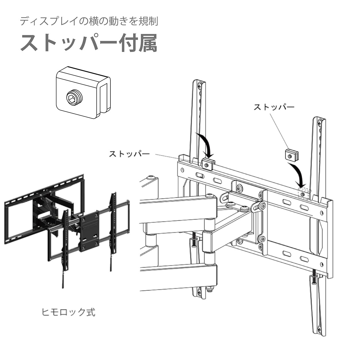 Amazon | テレビ 壁掛け 金具 壁面 薄型 液晶 モニター ディスプレイ