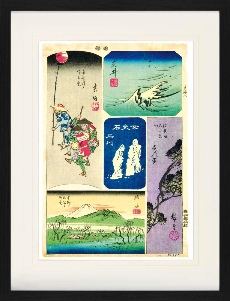 1art1 Utagawa Hiroshige Poster Arai, Shirasuka, Futagawa, Yoshida, Goyu From 53 Scrapbook Pictures Of The Tokaido Road, Circa 1849 oprawione zdjęcie z Passepartout | Obrazy ścienne | W ramce na