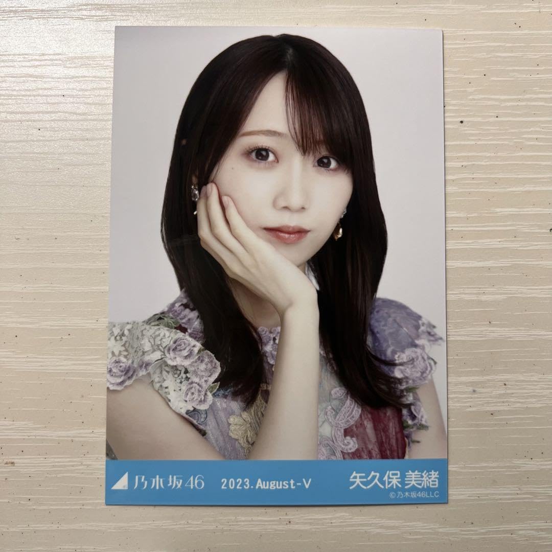 Nogi Kore Special Costume 38 Mio Yakubo Raw Photo