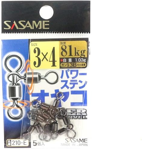 Miniatura 8 de Sasame Power Stenoyako Power Swivels