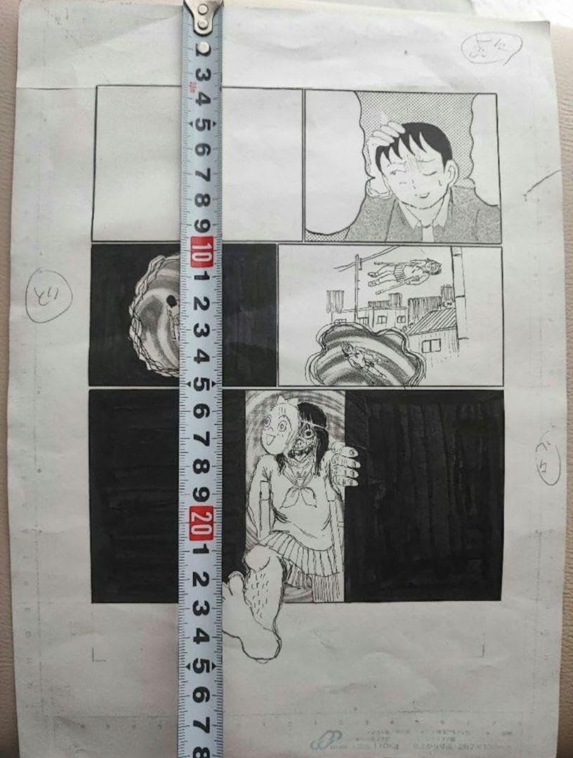 61bw4qzcskL.jpg