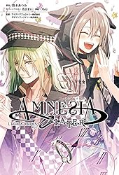 Amazon.co.jp: アムネシアレイター Shin ＆ Toma編(オトメイトノベル