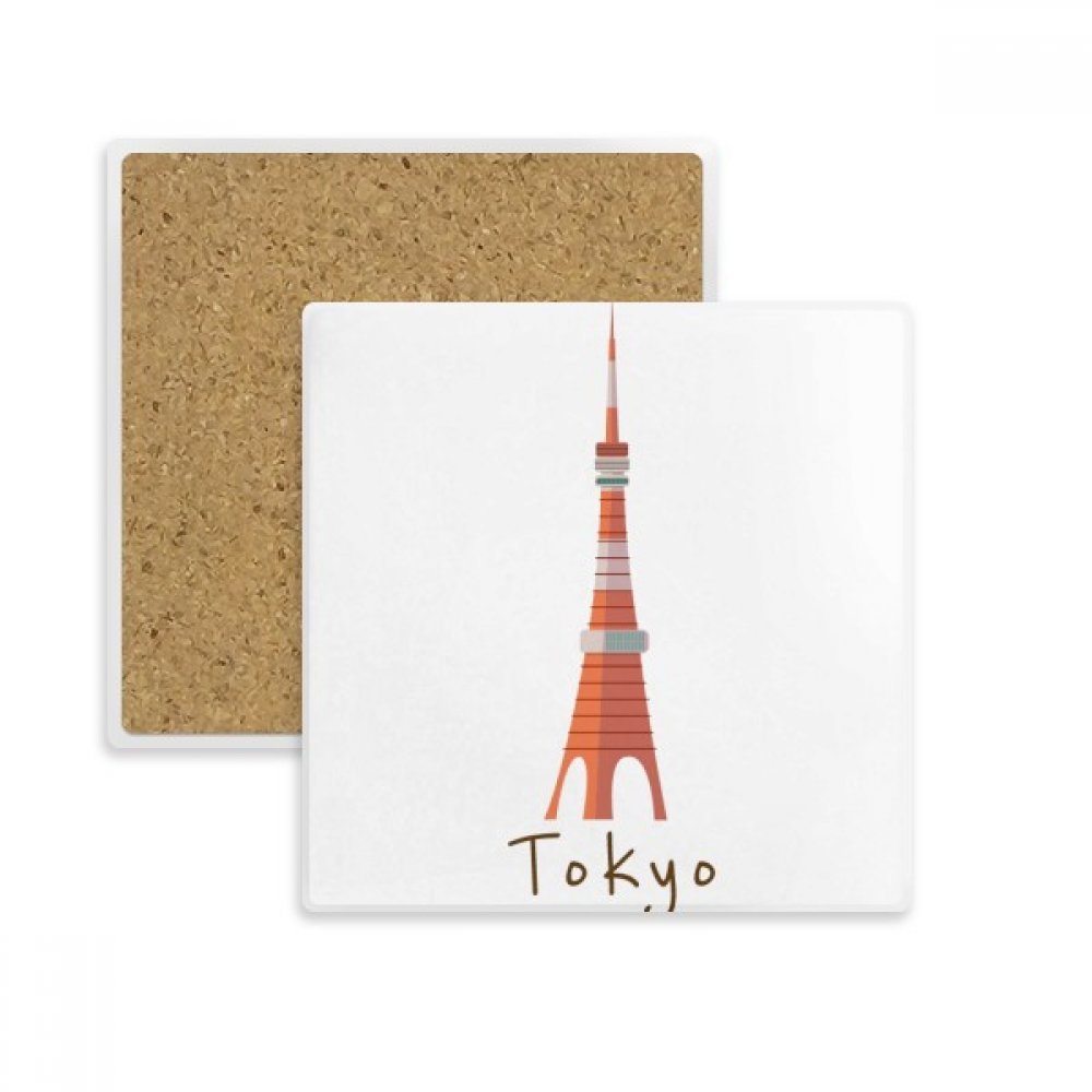 Coaster Tasse Pierre Absorbante Japonaise Tyoko Tour Carr&eacute;e