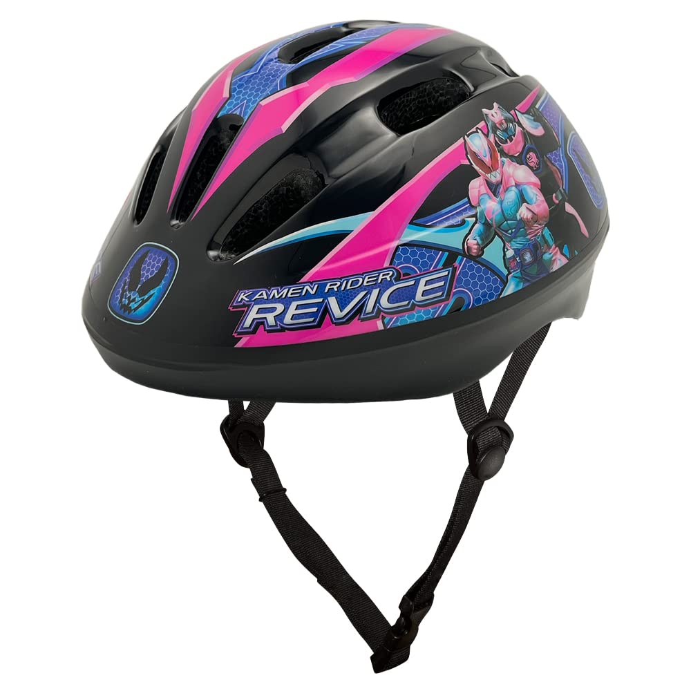 Amazon | ブルジュラ 仮面ライダーリバイス キッズヘルメット 子供用