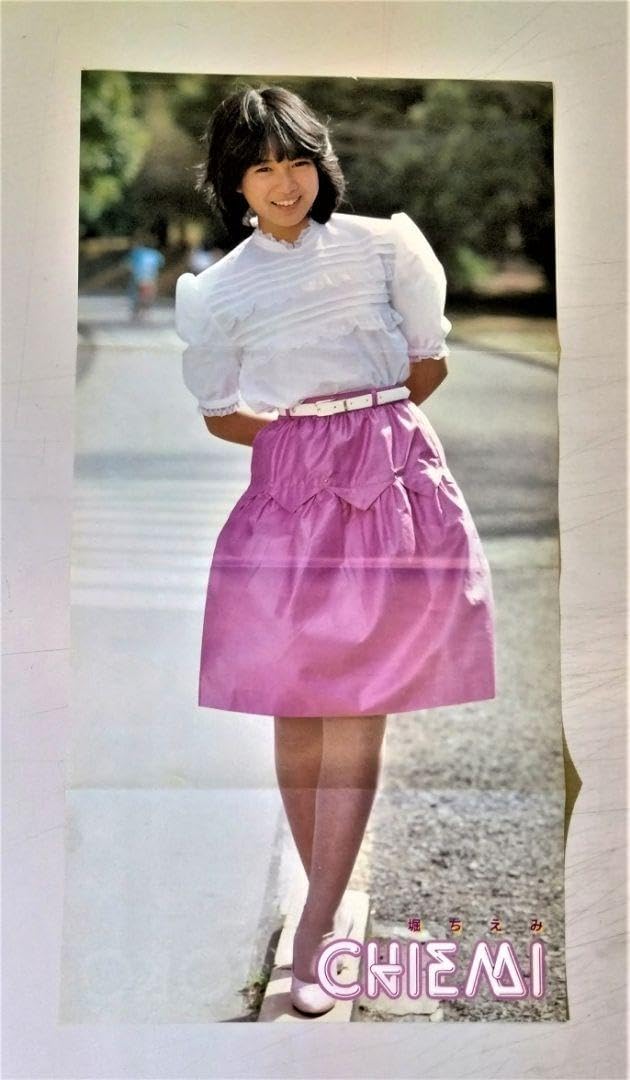 【希少アイテム】　グリコ　花のバレンタイン　小泉今日子　堀ちえみ　非売品パネル P505 小泉今日子 堀ちえみ ポスター 50cm ✕ 25cm - メルカリ