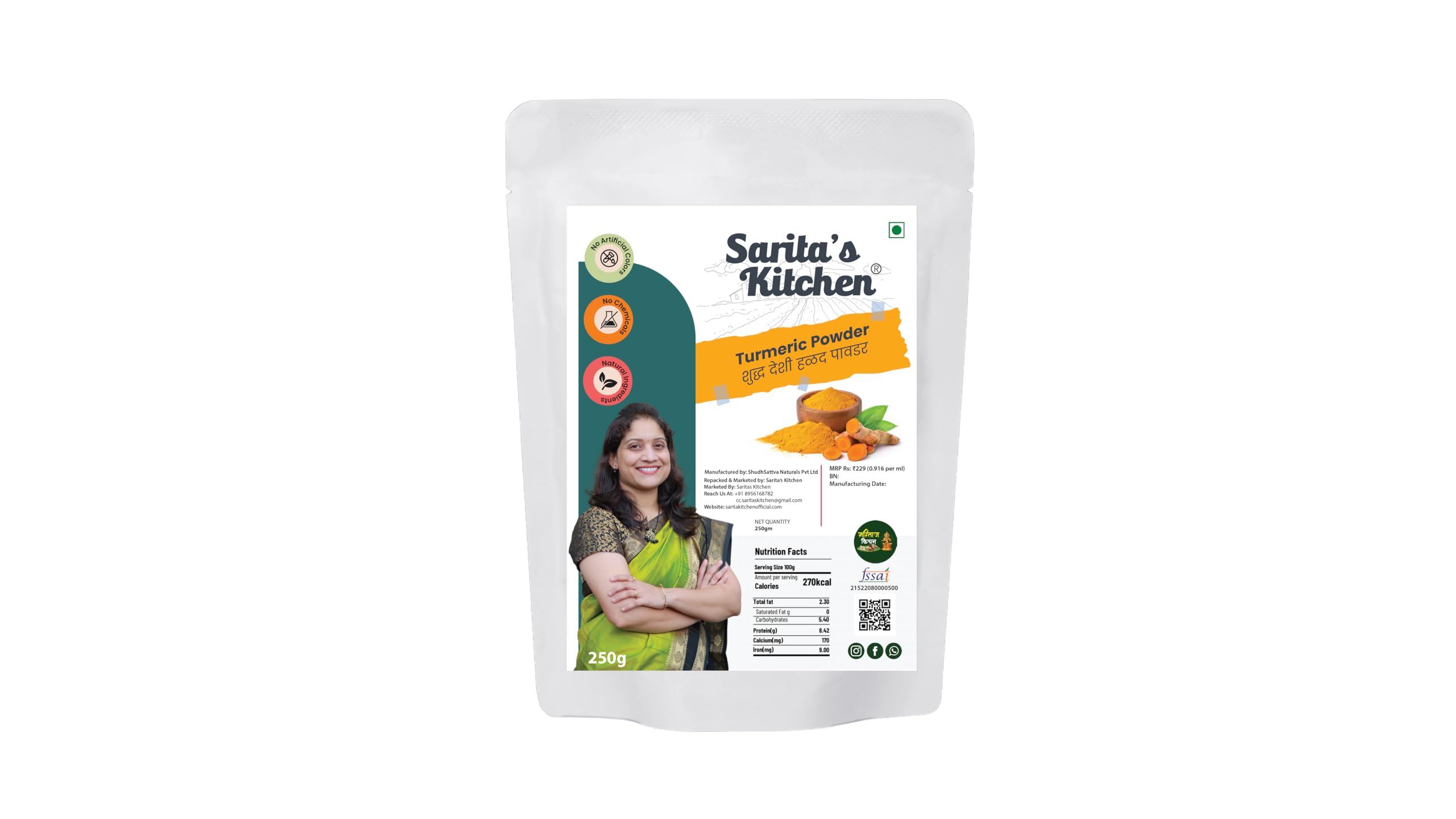 Special Rich Turmeric Powder 250 Gm