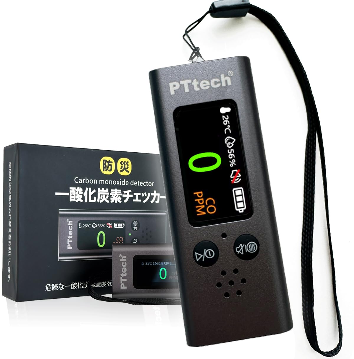 Amazon.co.jp: PTTech 小型一酸化炭素チェッカーキャンプ 温度計 湿度