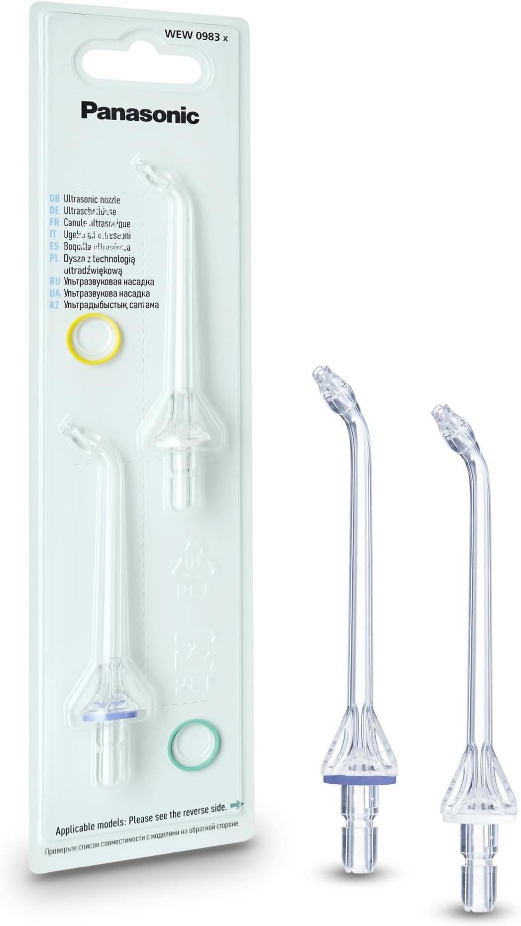 Panasonic WEW0983X503 Ultrasonic Nozzles (2-Pack) – Compatible with EW1511 – Water Flosser Replacement Tips, High-Frequency Cleaning, BPA Free