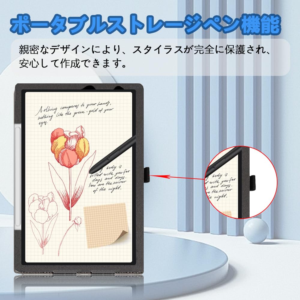 Amazon.co.jp: For XPPen Magic Note Pad ケース 10.95 インチ