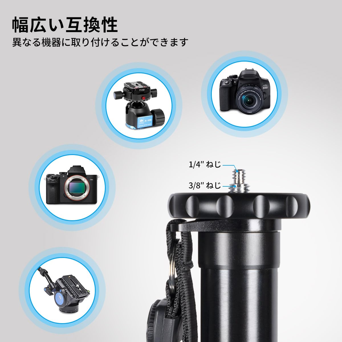 Amazon | SIRUI 一脚 カメラ用 【超軽量&6段伸縮&方位磁針付き】 自立 