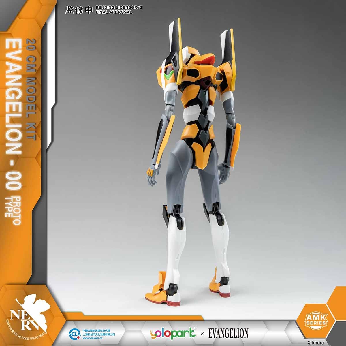 Kit de Montar EVA-00 Proto Type AMK Series 20 cm Evangelion