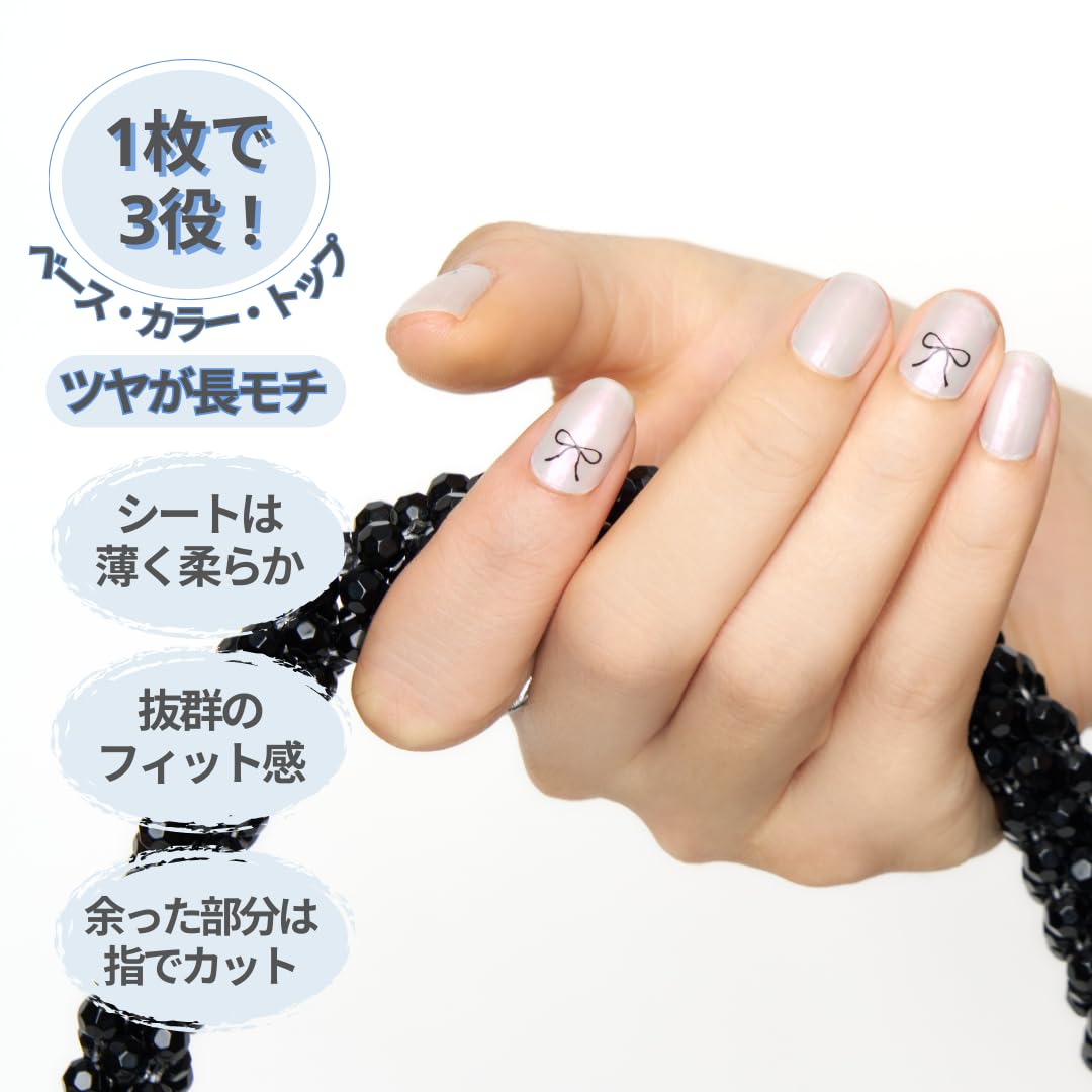 Amazon | インココ INCOCO ネイルシール 貼るだけ ジェルネイル風