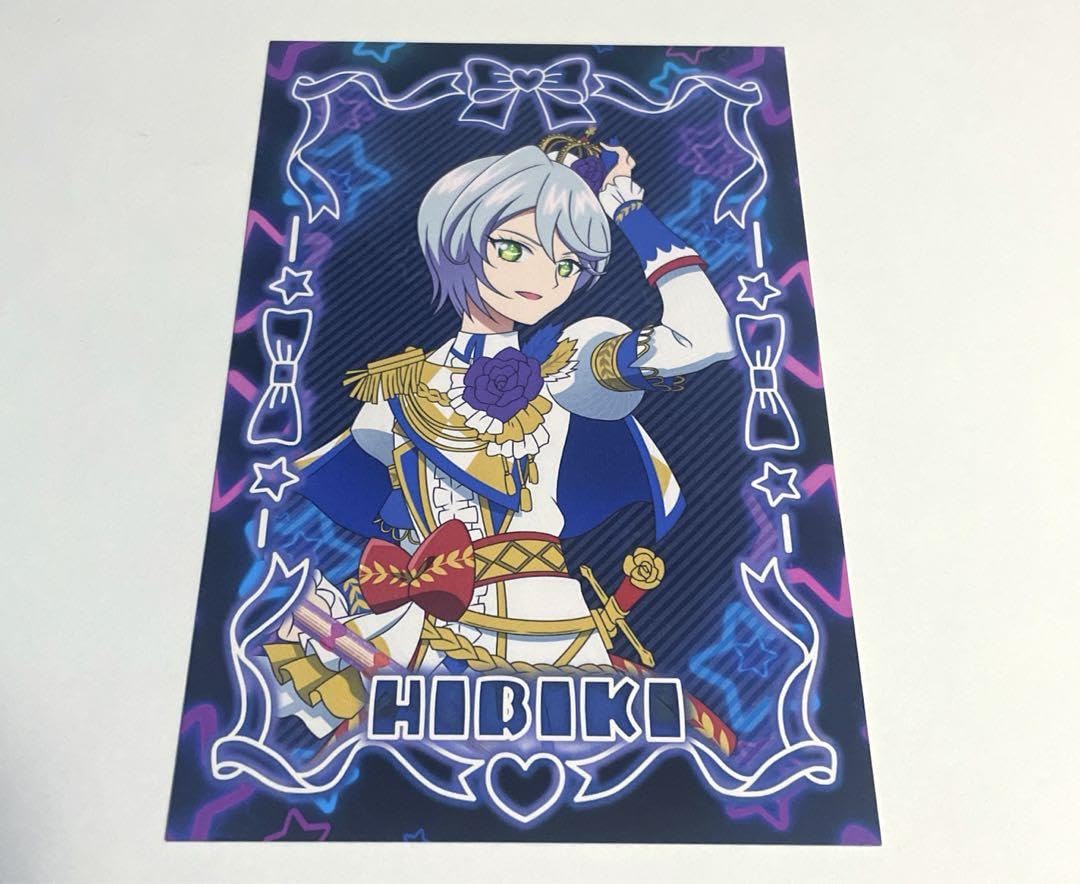 Amazon.co.jp: ひびき 大プリパラ展 サイリウムチェンジ ポストカード