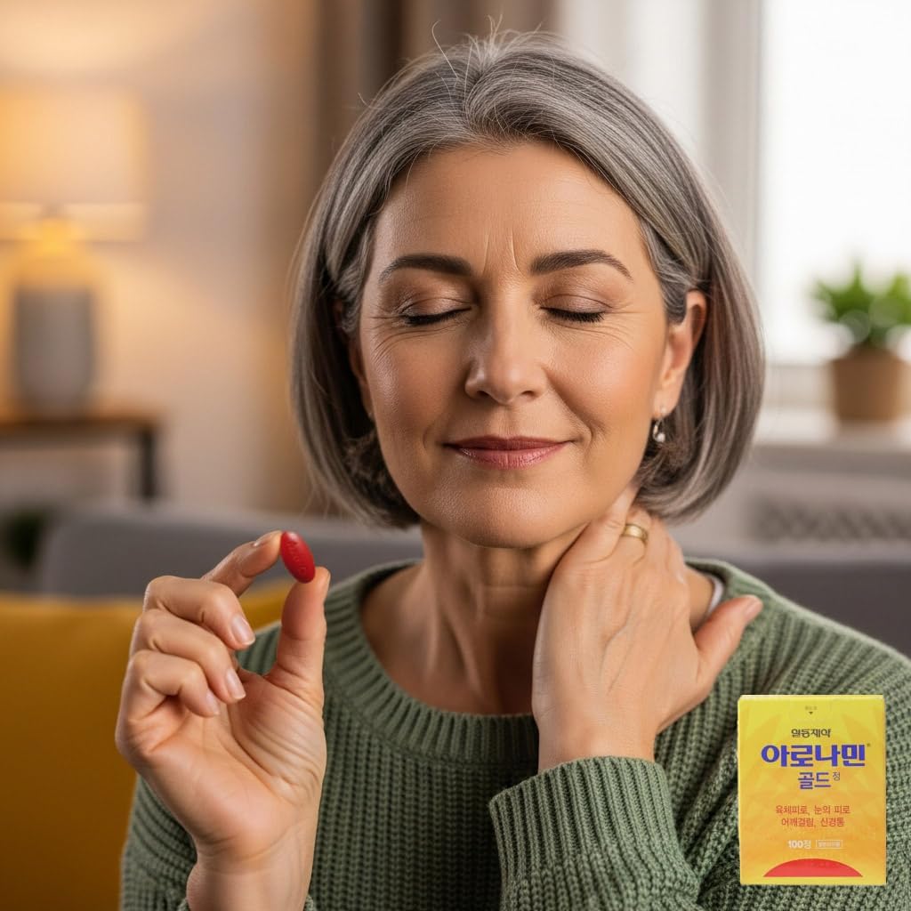 Aronamin Gold Active Vitamin B Complex | Advanced Energy & Nerve Health Support Formula | 100 Tablets