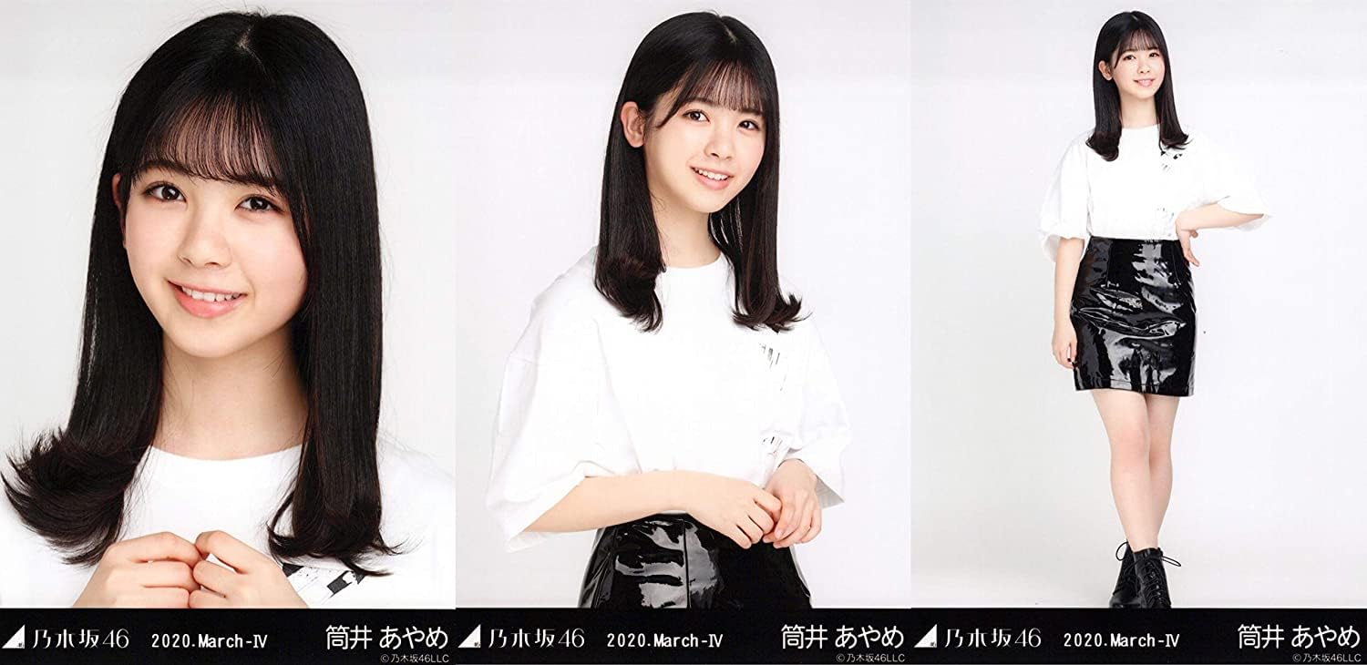 Amazon.co.jp: 乃木坂46 2020年3月度月間ランダム生写真 エナメル 3種