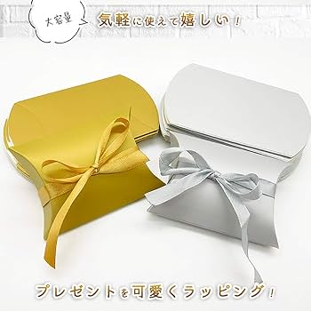ラッピング・包装 Miya 71bYPWHgF6L._UF894,1000_QL80_.jpg