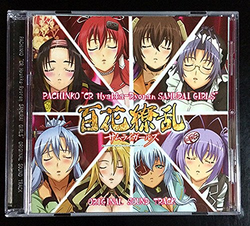 Cr戦国乙女2 百花繚乱 ニコニコ動画