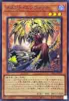 遊戯王 メメント・エンウィッチ スリーブ 遊戯王 メメント・エンウィッチ スリーブ - メルカリ