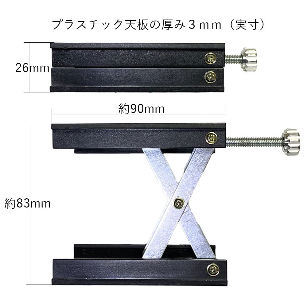 Amazon.co.jp: BizDez リフトテーブル ラボジャッキ