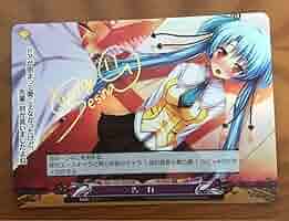 ファンタズマゴリア ハピメア 理性との戦い サイン Amazon.co.jp: 夏咲詠 サイン ひまなつラキカサインセット