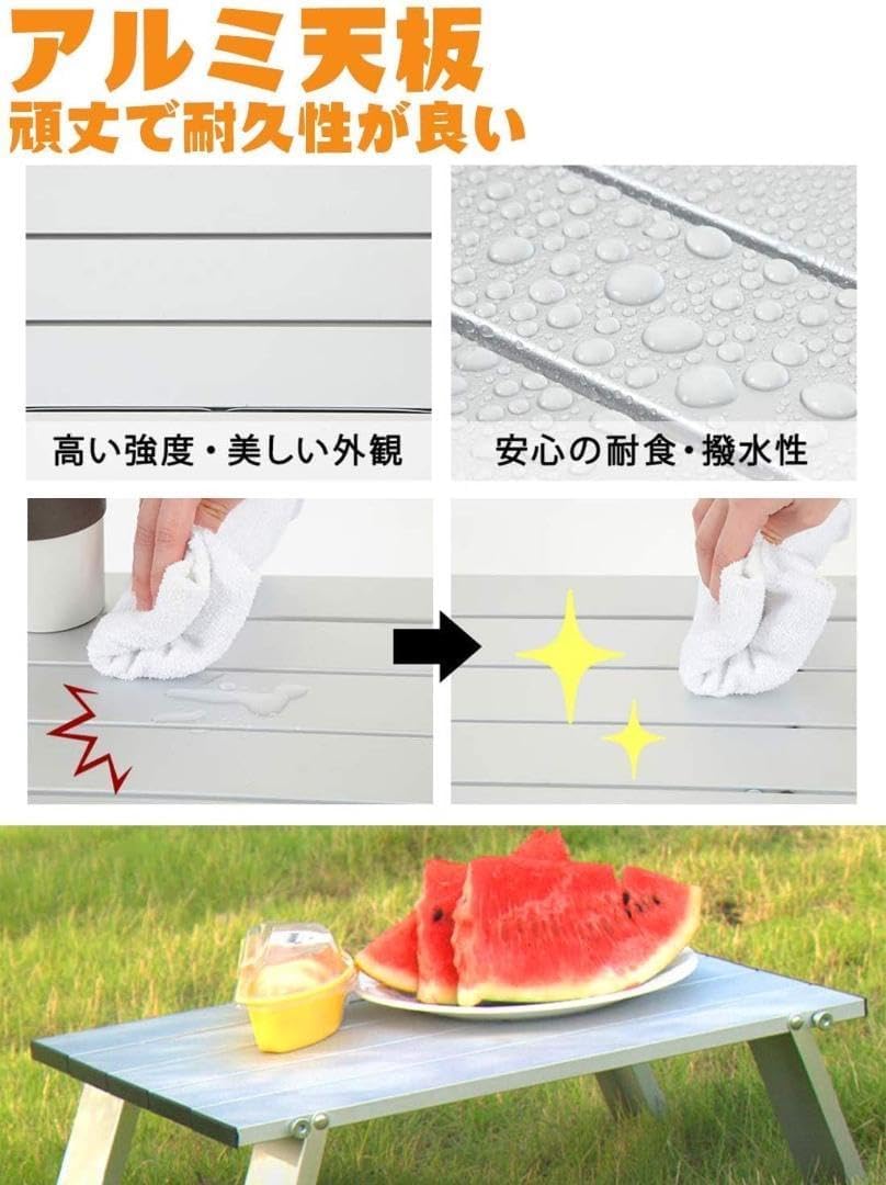 キャンプや登山・BBQに大活躍アウトドアテーブル＆ヘッドライト2点