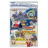 妖怪ウォッチ 妖怪ゲラポプラス バスターズ大作戦 ~第二幕 妖怪メダルでおともイッパイ~