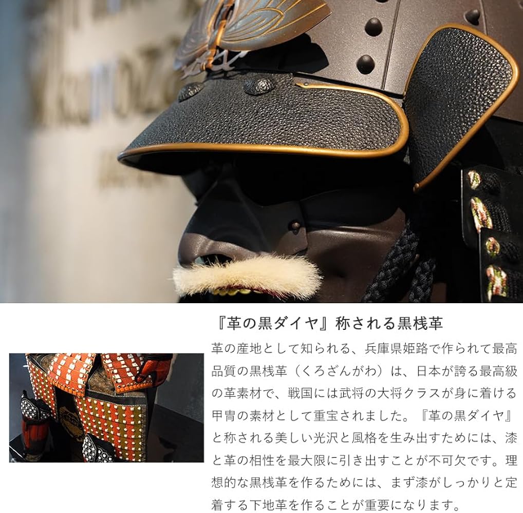 Amazon | [バギーポート] 姫路黒桟革(くろざん) ラウンド