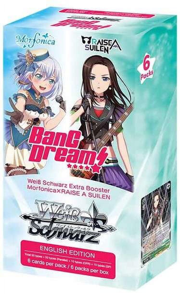 ヴァイスシュヴァルツ Poppin PartyxRoselia カートン 初版 ヴァイスシュヴァルツ Poppin PartyxRoselia カートン 初版