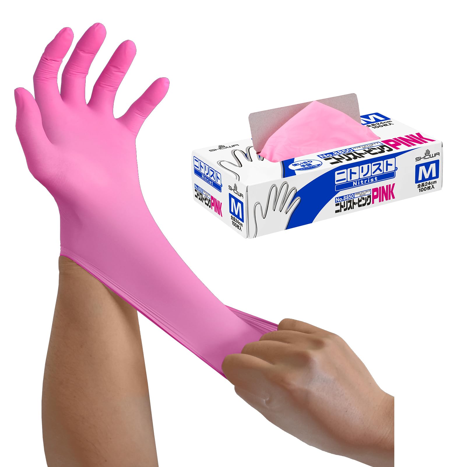 Showa Guante Nº 8850 Nitrist Rosa, 100 Piezas, M, 10 Cajas