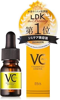 Amazon.co.jp: エビス化粧品 Cエッセンス VC5+PLUS 10mL 高濃度