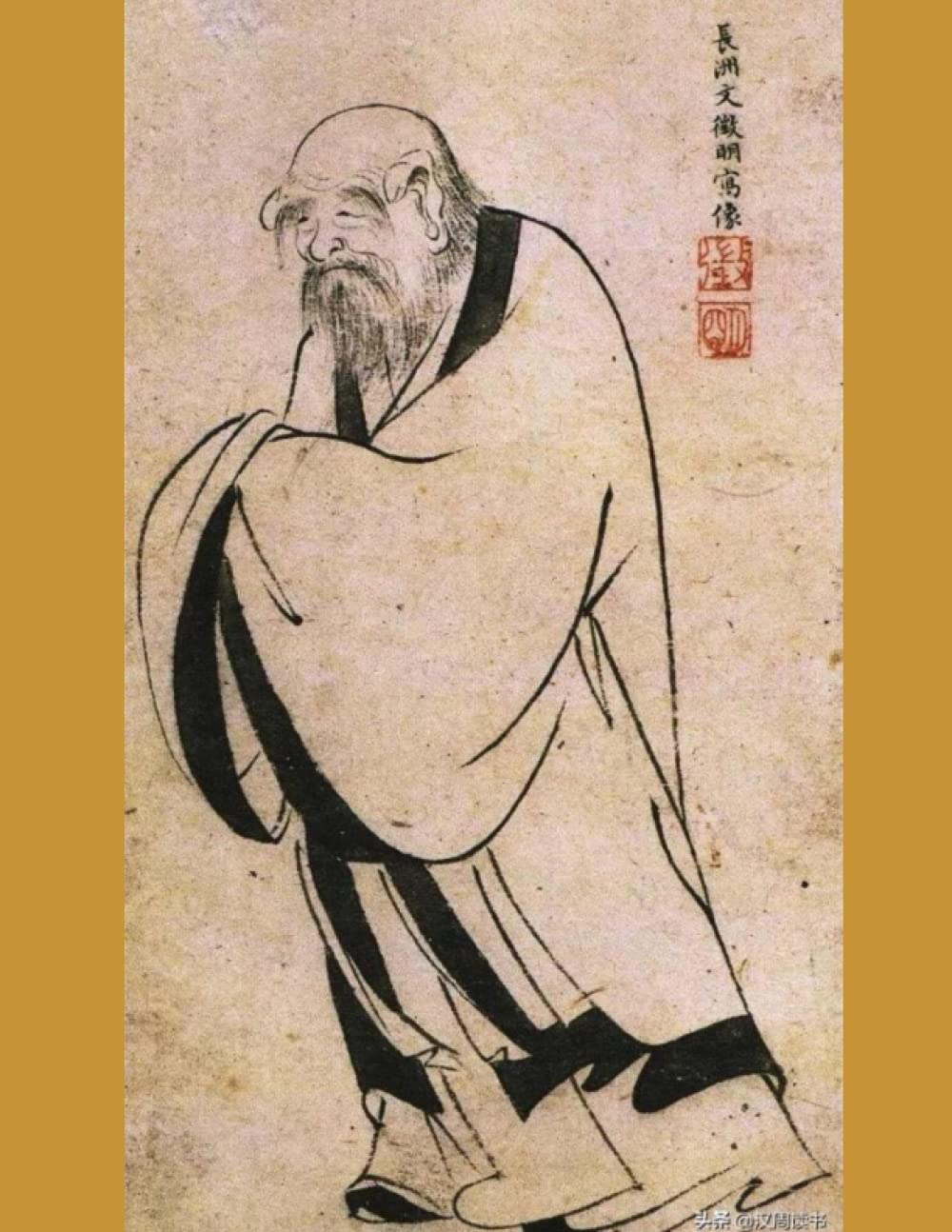 A New English Translation Of Dao De Jing [Tao Teh Ching]