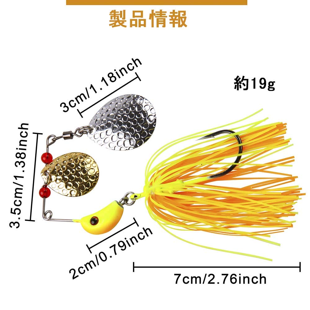 スピナーベイトセット Amazon.co.jp: SHADDOCK スピナーベイト バス釣り