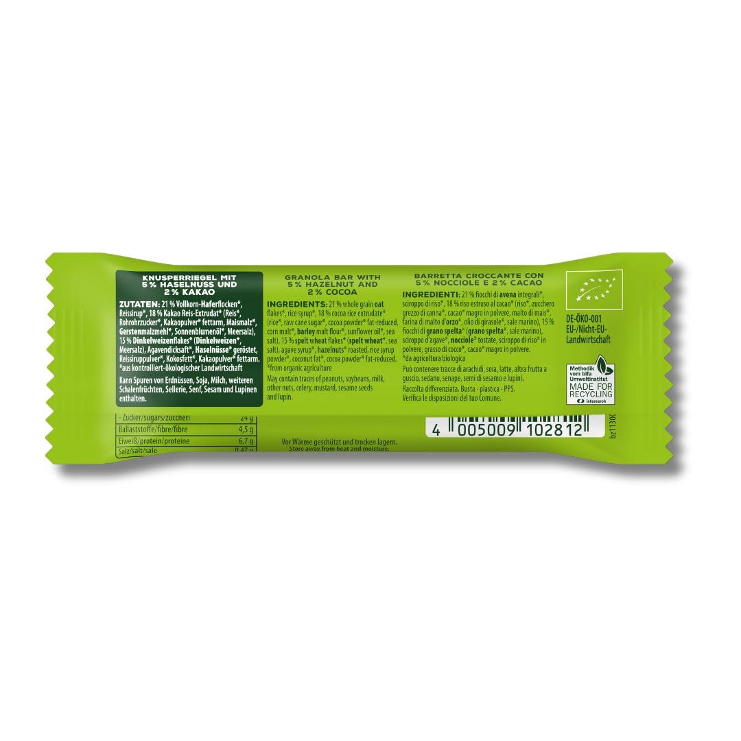 BioKids Knusperriegel Kakao-Haselnuss 12x 25g