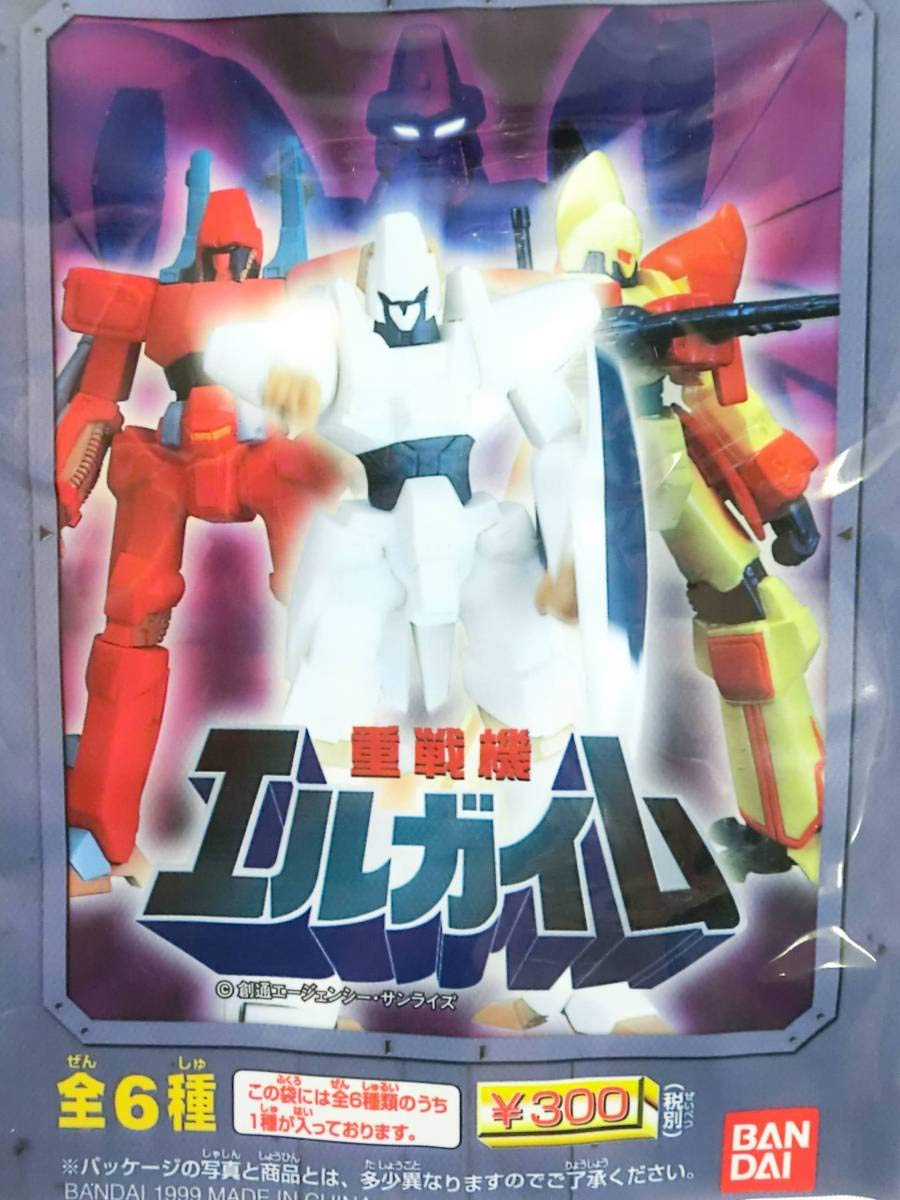 重戦機エルガイムガレキブラッドテンプルカルバリーテンプル