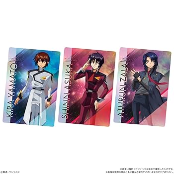 Amazon | 機動戦士ガンダムSEED FREEDOM ウエハース (20個入) 食