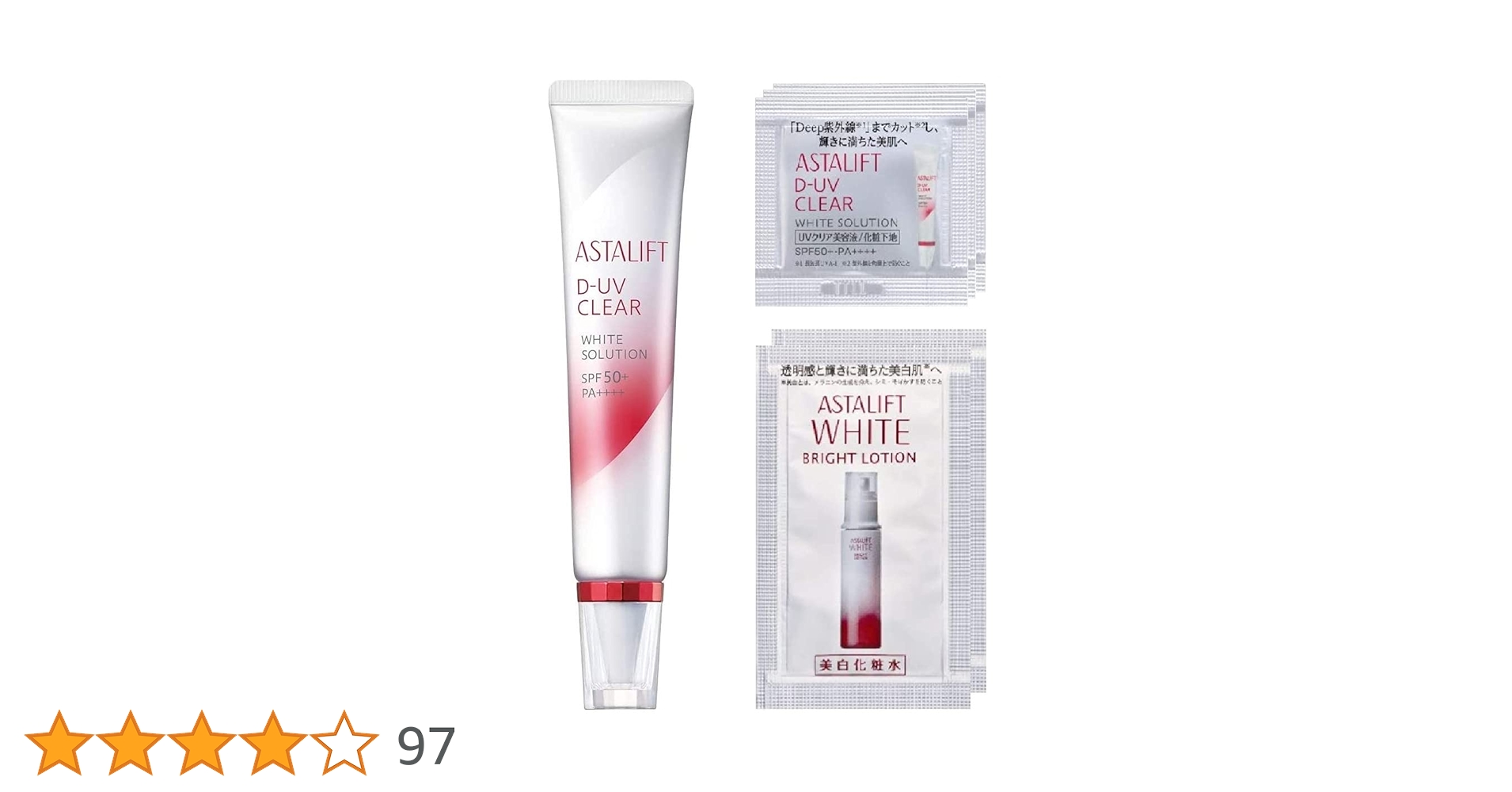 Amazon.co.jp: 【リニューアル前品】 アスタリフト D-UVクリア