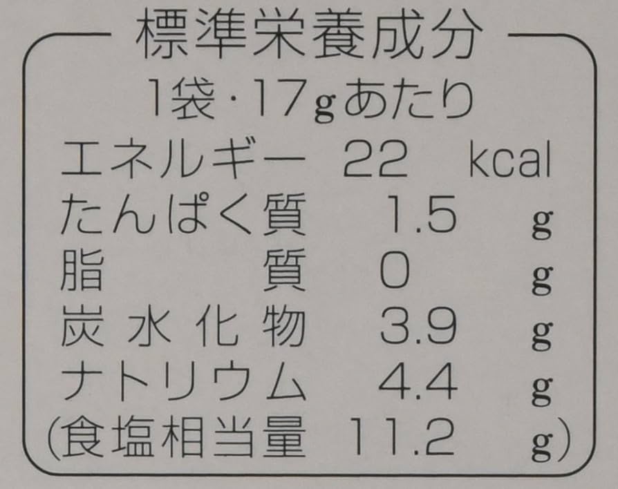 紀文 おでん 汁の素 2個入り Amazon.co.jp: 紀文 おでん汁の素顆粒 小 2個 : 食品・飲料・お酒